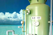 Ancillary Wastewater Treatment Equipment